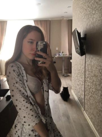 Проститутка Лейла